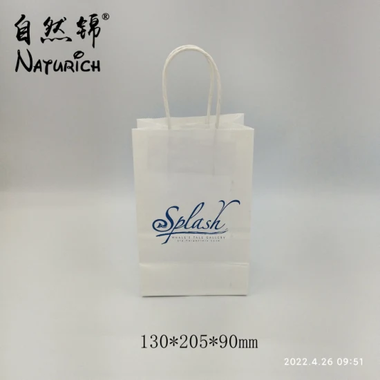 White Sos Paper Kraft Bags with Paper Tape Handles